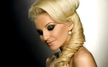 Desislava most desislava