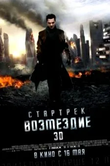 üzletek üzletek