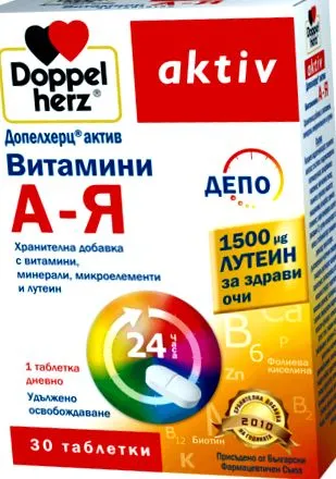 doppelhertz ajánlott napi