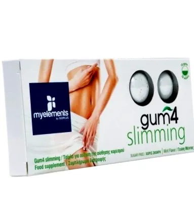 gum4 10db