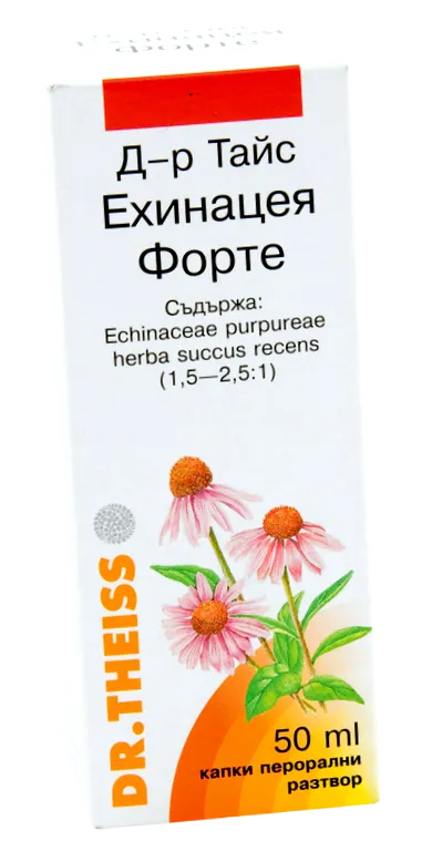 thais echinacea