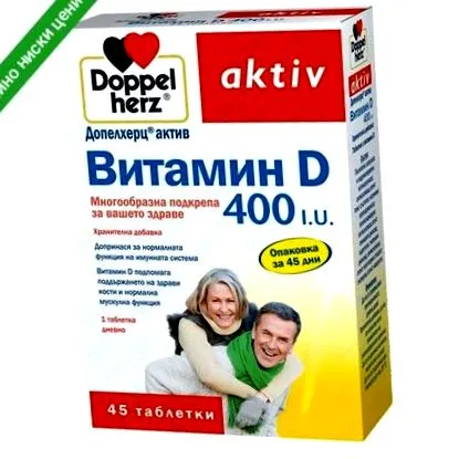 dopelherz dopelherz
