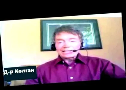 michael