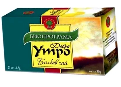 reggelt kívánok