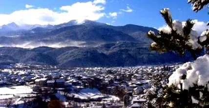 dobrinishte