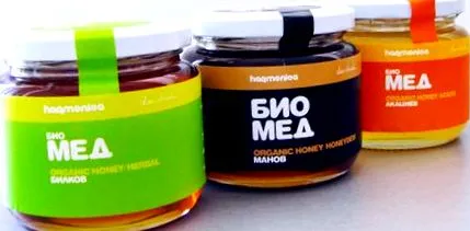 harmonika évet