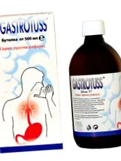 gastrotuss gastrotuss