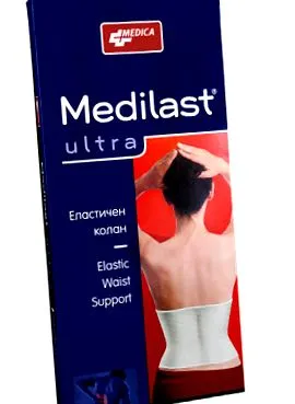 hátfájás derék