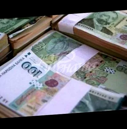 bankban