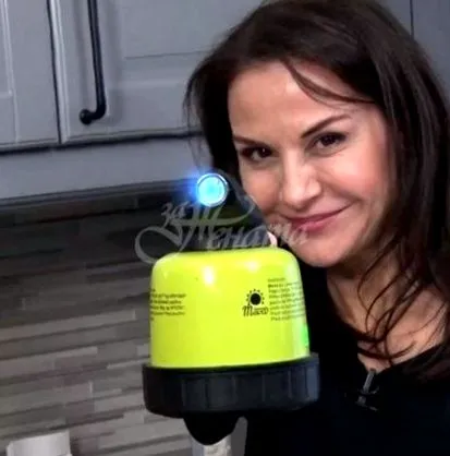 végül gergana