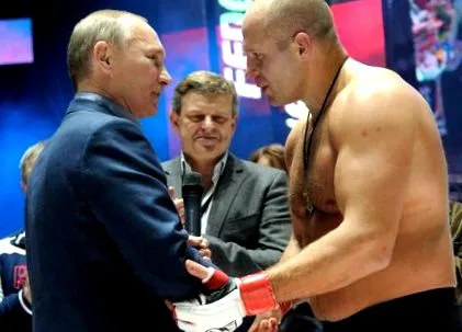 emelyanenko