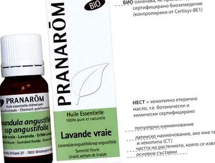 esszenciális illóolaj