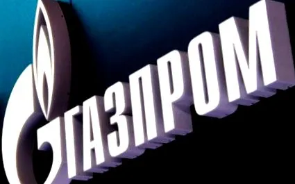 török gazprom