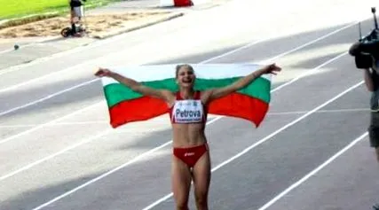 gabriela gyémánt