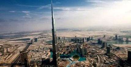 burj
