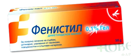 bőrirritációt okozhat bőrirritációt okozhat