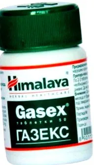 himalaya himalaya