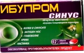 csomagolt tabletta sinus