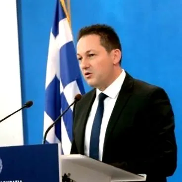 görög zárják