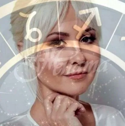 vasilisa horoszkópja