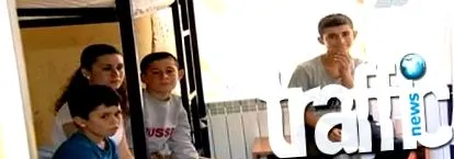 gyerekek gyermekek