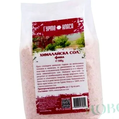 250g