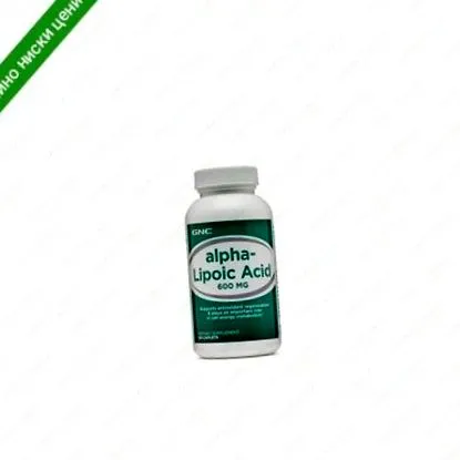 liposavsavak 60pcs
