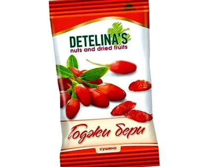 goji goji