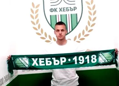 heber hazavitte
