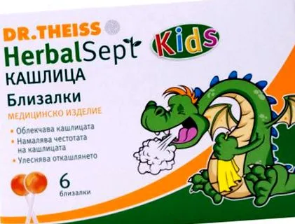 köhögés