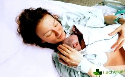 háttér hormonális