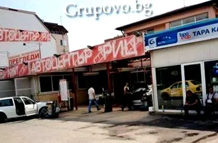 motor autókomplexumban