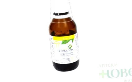 herbalor immuno