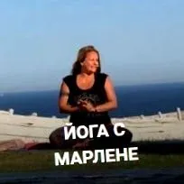 esti órával