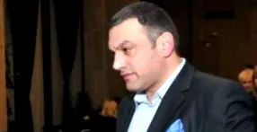 alján