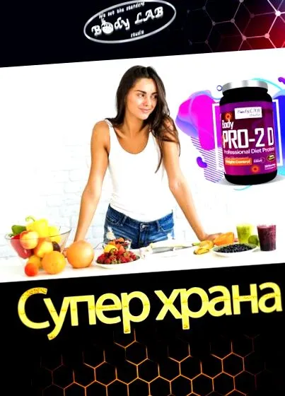 hogyan fogyni