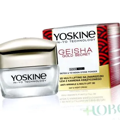 yoskin geisha