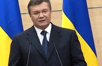 bíróságot janukovics