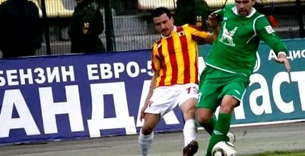 stoyanov