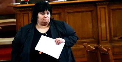 fotó