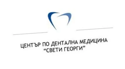 archívuma archívuma