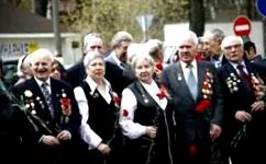 akar ezredes