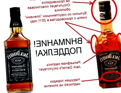 hogyan hogyan