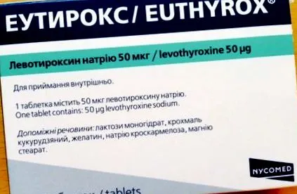 etiroks