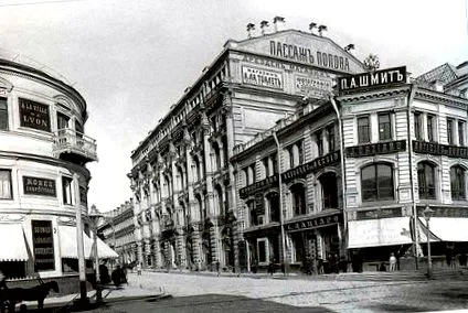 első hogyan