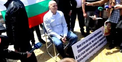 esélye politikai