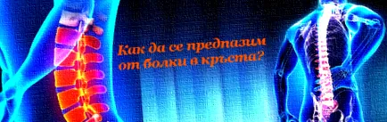 lyubomir ivanov