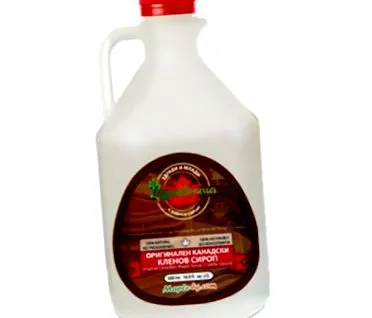 juharszirup juharszirup