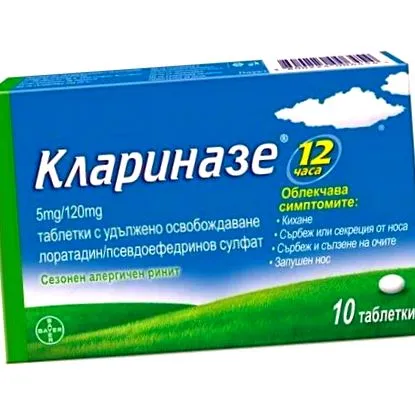 bayer