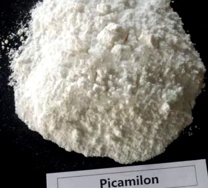 pikamilone